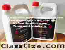 Caluanie Muelear Oxidize manufacturer
