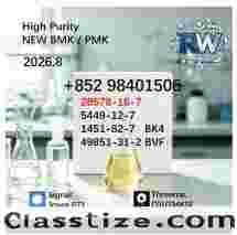 Bulk PMK 28578-16-7 Chemical Export Full Certificate Support
