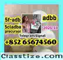  5cladba,jwh018,adbb,5f,raw material，main powder,yellow powder,Telegram/Signal：+852 65674560 5cladba Raw Materials precursor，5Cladba 5Cladba Yellow ，CAS 1119-51-3  5-Bromo-1-pentene ，DMF ，CAS 68-12-2，potassium carbonate，584-08-7， Cannabinoid Powder 5CL Strongest cannabis 5f abd 5cladba powder 5cl-adb-a jwh-018 lowest price large stock， 1119-51-3 68-12-2 dmf k2 584-08-7 109555-87-5  43120-28-1  alprazolam 28981-97-7 benzodiazepines      bromazolam 71368-80-4   etizolam 40054-69-1   802855-66-9 eutylone 3mmc 4mmc 17764-18-0 mdma   PMK 28578-16-7 powder oil ethyl glycidate 1369021-80-6   1451-82-7    BMK 5449-12-7 powder oil glycerin acid  49851-31-2  718-08-1  119276-01-6 protonitazene opioid  isotonitazene metonitazene 14188-81-9 14680-51-4 China factory supply China supplier hot sale safe delivery door to door new formula top quality source factory yellow And  white powder best price free sample the warehouse has goods in stock  Telegram/Signal：+852 65674560