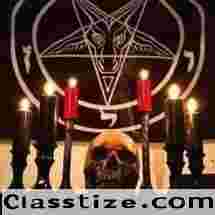 ☎️ +2348106233580 #I want to become a full member of brotherhood society for money ritual in France UK USA Spain Italy South Africa Canada Australia