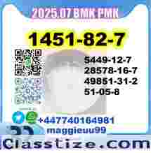 Source factory 1451-82-7 bmk pmk safe delivery 