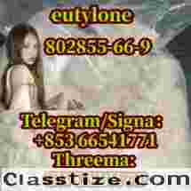 eutylone,mdma,2fdck,cas:802855-66-9,Wholesale Price(+853 66541771)  