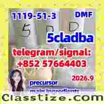 5cladba Adbb Raw Material 5cl adb a
