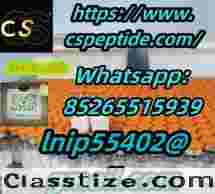 Polypeptide