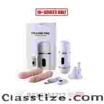 Sex Machine in India | Solo or Couple Use| 18 Plus Toy