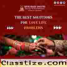The Best Nadi Astrologer for Marriage Problems