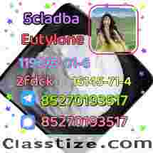 Strong 5cladba 5FADB K2 spice jwh-018 MDMB-BUTINACA