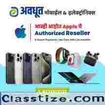 Best Mobile Stores near me in Ahmednagar | Avdhut Selection
