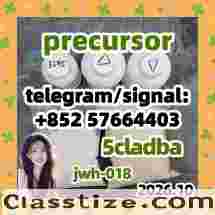 5cl-adb-a 5cl-adb 5cladba Yellow/white/pink