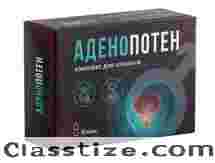 Adenopoten Buy in Ukraine – Price, Benefits, Reviews & Where to Buy